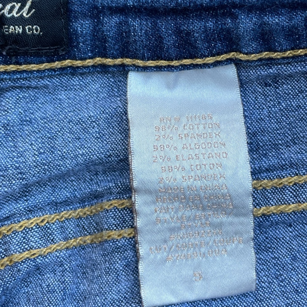 BABY PHAT - Picture 4 of 10